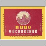 moskaubada (246).jpg